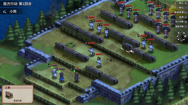 圣女战旗 Banner of the Maid game for windows Pc 1