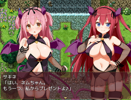 淫魔ネムのChuChu精液探検記 game for windows Pc 1