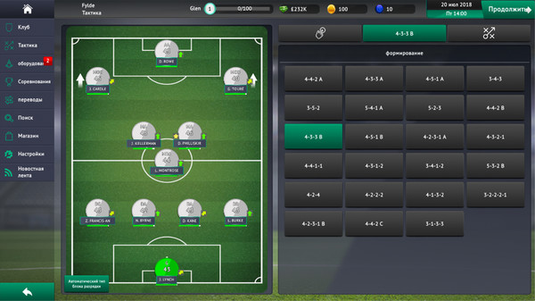 Скриншот из Soccer Manager 2019