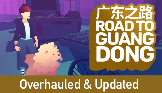 Road to Guangdong - Road Trip Car Driving Simulator Story-Based Indie Title (公路旅行驾驶游戏)