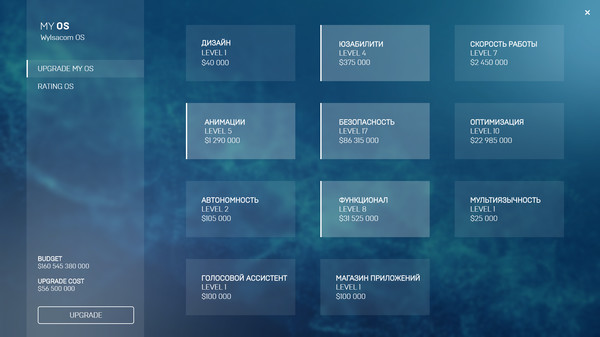 Smartphone Tycoon game for Linux 1