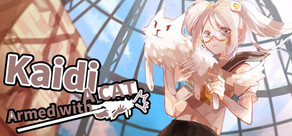 持猫少女凯蒂/Kaidi, armed with a cat cover art