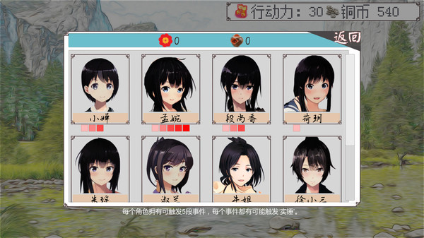 天火(TianHuo) for linux