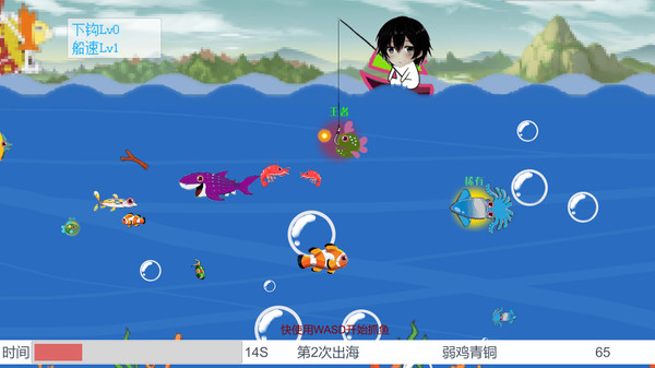 天火(TianHuo) game for windows Pc 1