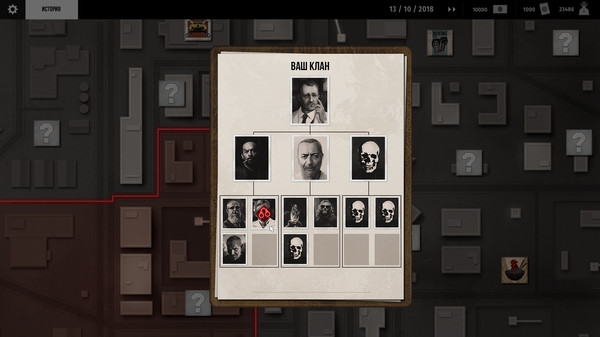 Скриншот из Rules of The Mafia: Trade & Blood