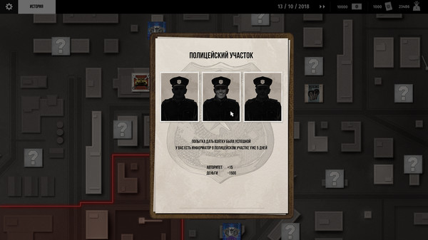 Скриншот из Rules of The Mafia: Trade & Blood