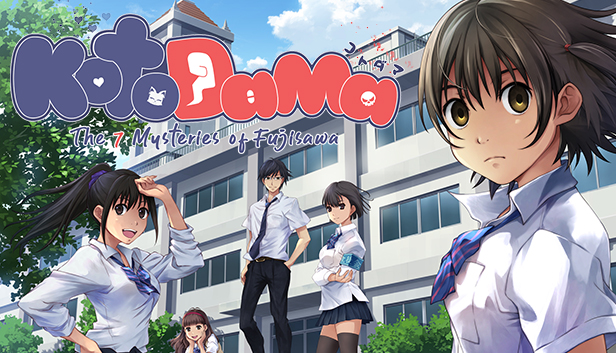 Kotodama: The 7 Mysteries of Fujisawa