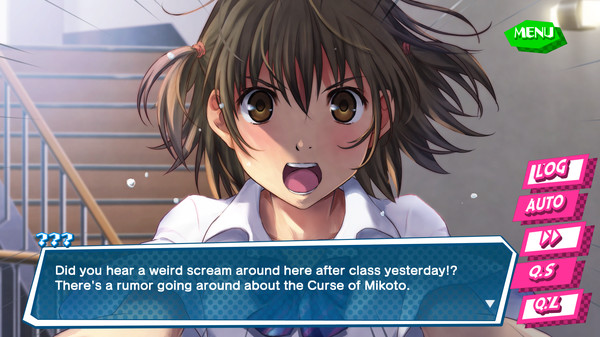 Скриншот из Kotodama: The 7 Mysteries of Fujisawa