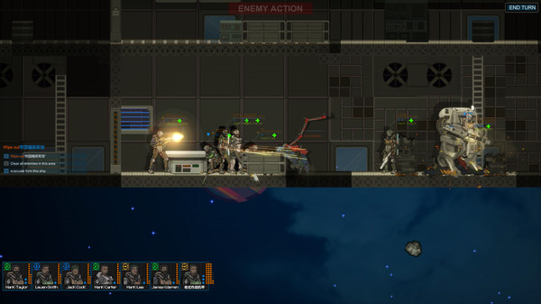 Hypergalaxy Squadfor windows and Linux 1