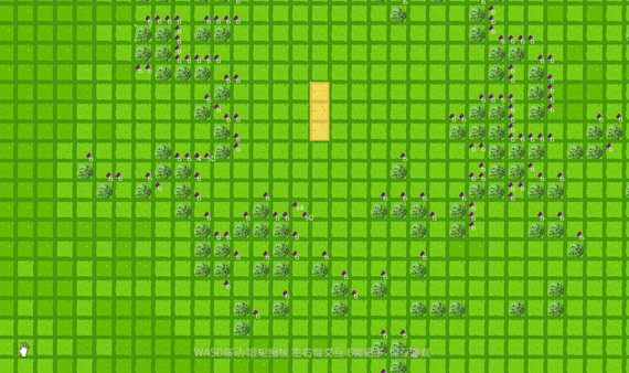 Pixel Lifefor windows and Linux 1