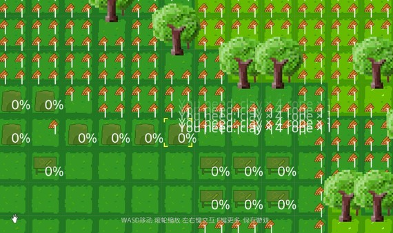 Pixel Life for linux