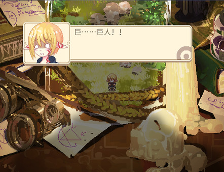 瓶中精灵 - Fairy in a Jarfor windows and Linux 1