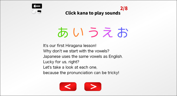 Let's Learn Japanese! Hiragana recommended requirements