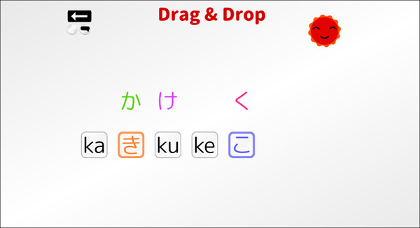 Let's Learn Japanese! Hiragana for linux