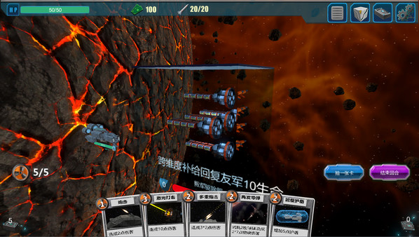 Starship Helmetfor windows and Linux 1