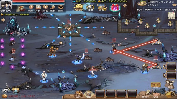 荒野大蛮神 game for windows Pc 1