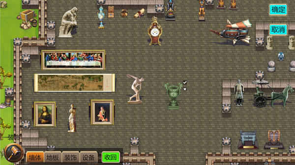 荒野大蛮神for windows and Linux 1