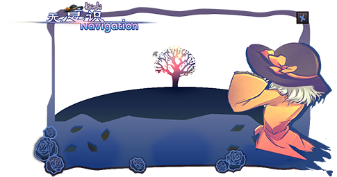 旅行恋恋/Koishi Navigation