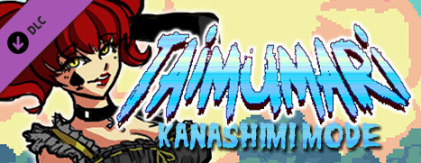 Taimumari: Kanashimi mode