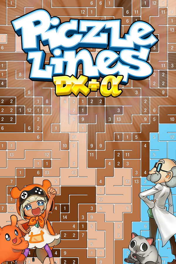 Piczle Lines DX+α