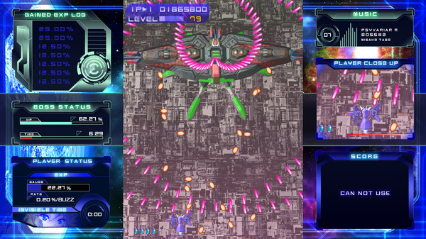 Скриншот из Psyvariar Delta