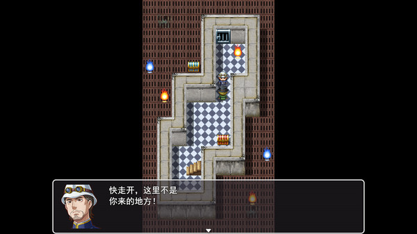 Скриншот из soul room