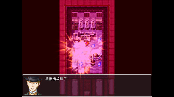 Скриншот из soul room