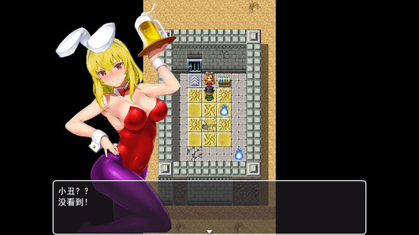 Скриншот из soul room