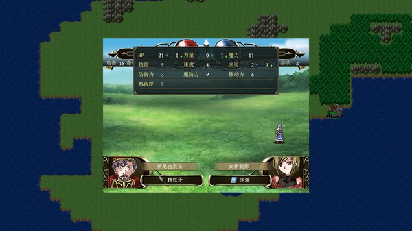 Fantasy Sino-Japanese War 幻想甲午 PC requirements