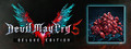 Купить ключ дешево Devil May Cry 5 Deluxe Edition (with Red Orbs)