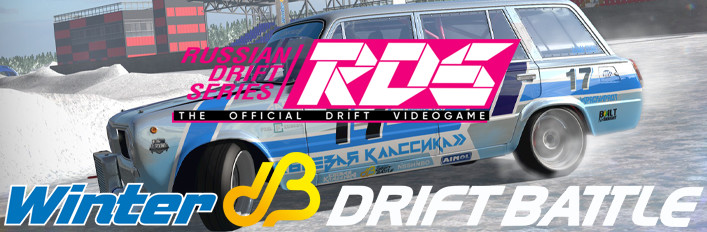 RDS - The Official Drift Videogame - WDB Edition