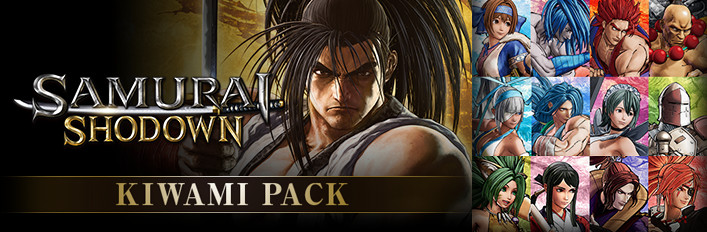 SAMURAI SPIRITS KIWAMI PACK