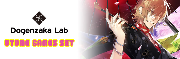 Dogenzaka Lab Otome Games set