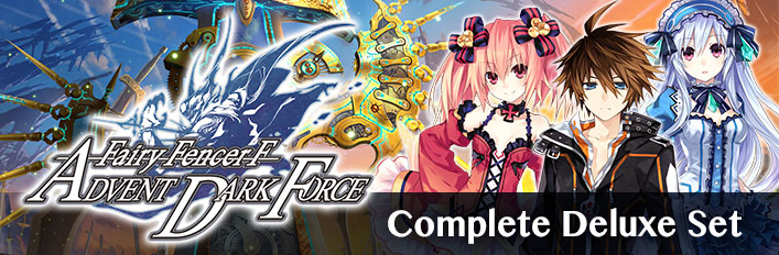 Fairy fencer f advent. Fairy fencer f advent dark force eryn.