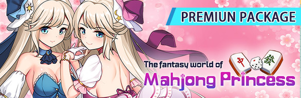 雀姬的异想世界(数字豪华版-V.2.0.0+DLC+音乐与美术集)