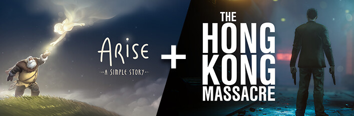 The Hong Kong Massacre + Arise A Simple Story