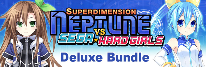Superdimension Neptune VS Sega Hard Girls - Deluxe Bundle | デラックスエディション | 豪華組合包