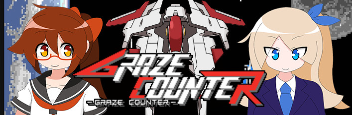 Graze Counter サウンドトラックエディション