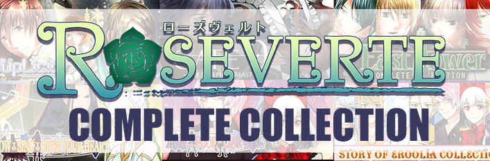 Roseverte Complete Collection