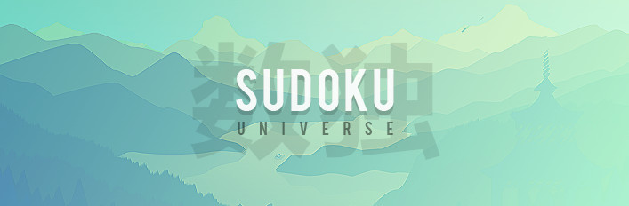 Sudoku Universe Bundle