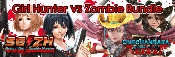 Girl Hunter VS Zombie Bundle