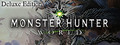 Купить ключ дешево MONSTER HUNTER. WORLD Digital Deluxe Edition