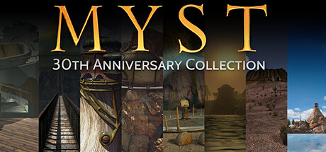 Myst 25th anniversary collection retail