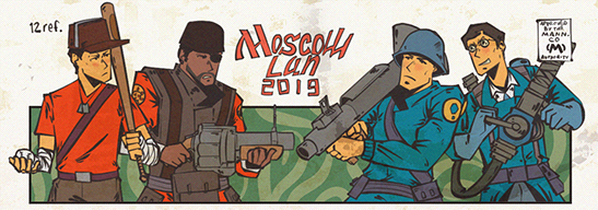 moscow_lan.png?t=1560368894