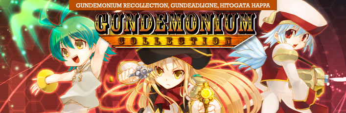 Gundemonium Collection