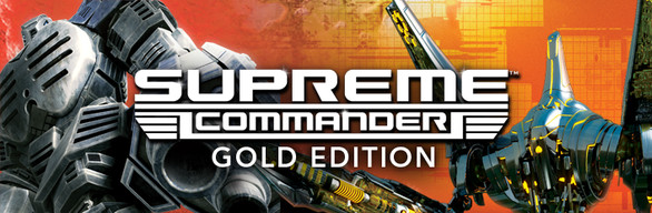 Supreme Commander Gold Edition cover art