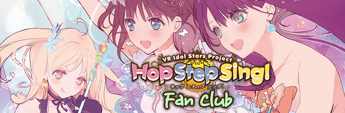 Hop Step Sing! Fan Club Bundle - Commercial License (Monthly) (commercial license)
