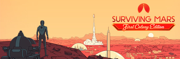 Surviving Mars: First Colony Edition cover art