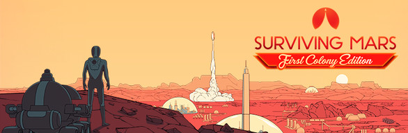 Surviving mars first colony edition что входит