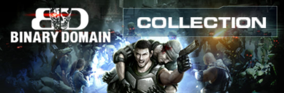 Binary Domain Collection cover art